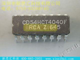 CD54HCT4040F