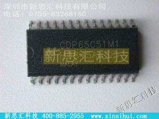 CDP65C51M1