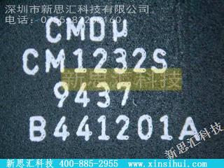 CM1232S微处理器