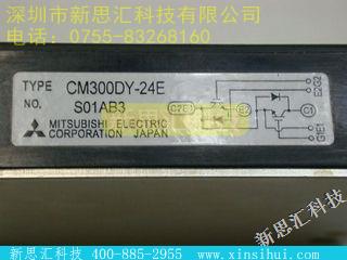 CM300DY24E