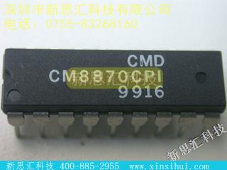 CM8870CPI未分类IC