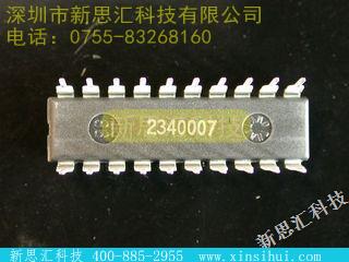 CM8880PI未分类IC