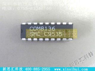 COM8136未分类IC