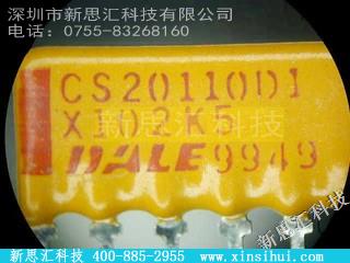 CS20110D1X102K5