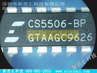 CS5506-BP未分类IC