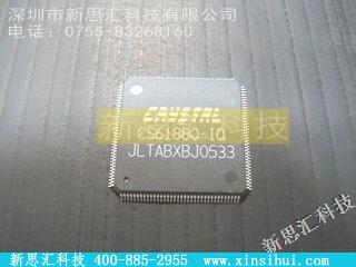 CS61880IQ未分类IC