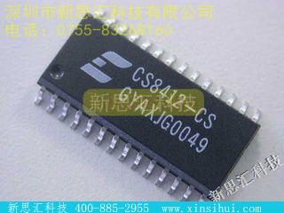 CS8412-CS未分类IC