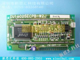 CU16025ECPB-W2J其他元器件