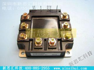 CVM75CD80IGBT - 模块