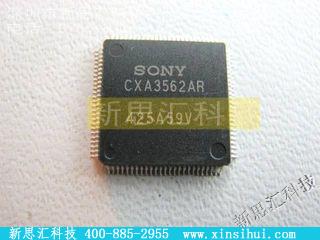 CXA3562AR未分类IC