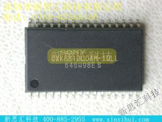 CXK581000AM-10LL未分类IC