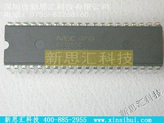 D71055C未分类IC