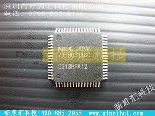 D78F0034AGC未分类IC