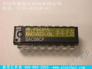 DAC0801LCN未分类IC