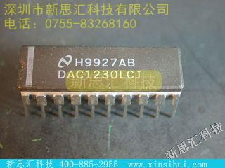 DAC1230LCJ未分类IC