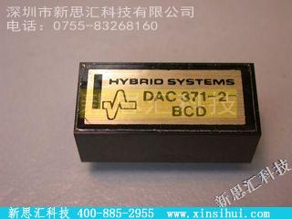 DAC371-2-BCD未分类IC