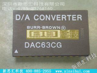 DAC63CG