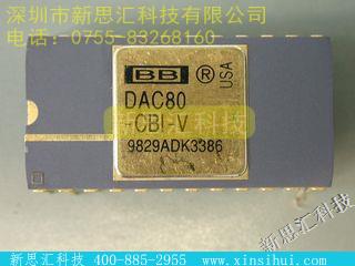 DAC80-CBI-V