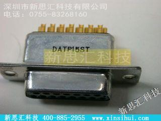 DATP-15ST其他元器件
