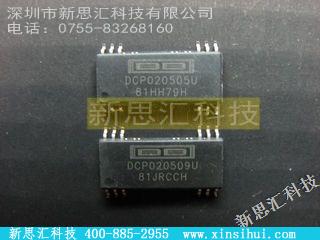 DCP020509U