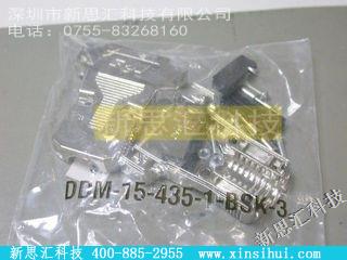 DDM-15-435-1-BSK3