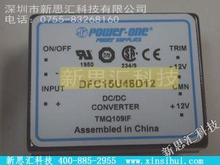DFC15U48D12稳压器 - 线性
