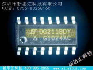 DG211BDY-E3模拟开关，多路复用器，多路分解器