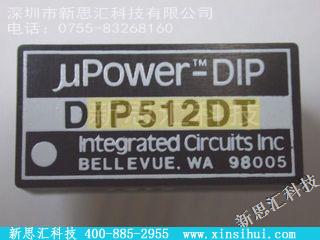 DIP512DT稳压器 - 线性