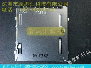 DM1AA-SF-PEJ其他元器件