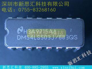 DM54LS503J未分类IC