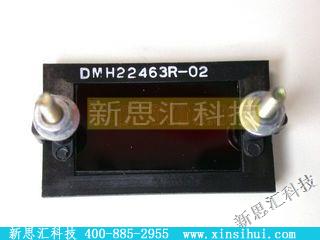DMH22463R02其他元器件