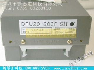 DPU20-20CF其他元器件