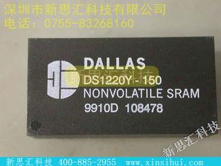 DS1220Y-150未分类IC
