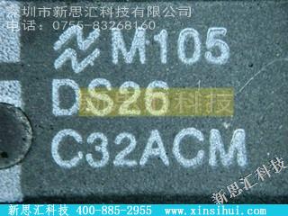 DS26C32ACM未分类IC