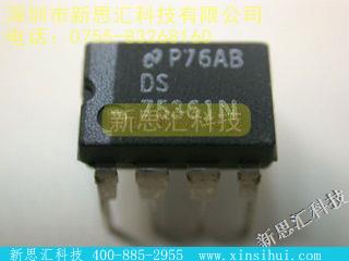 DS75361N未分类IC
