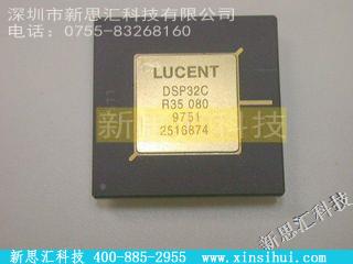 DSP32CR35080未分类IC