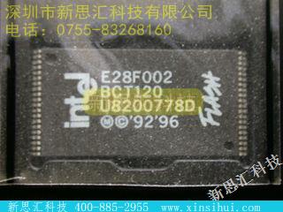 E28F002BC-T120未分类IC