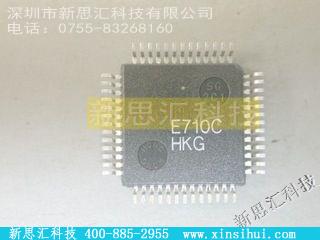 E710AHF未分类IC