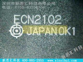 ECN2102未分类IC