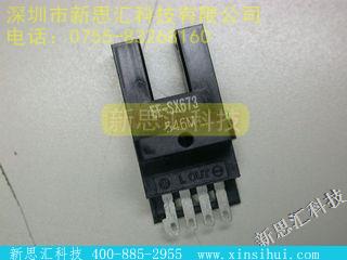 EE-SX673其他传感器