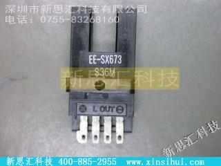 EE-SX673其他传感器
