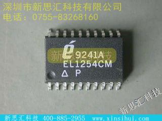 EL1254CM未分类IC