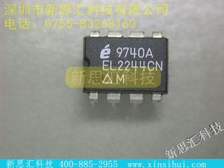 EL2244CN未分类IC