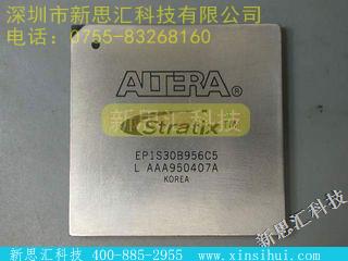 EP1S30B956C5FPGA（现场可编程门阵列）