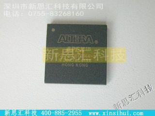 EP20K100EFC144-3FPGA（现场可编程门阵列）