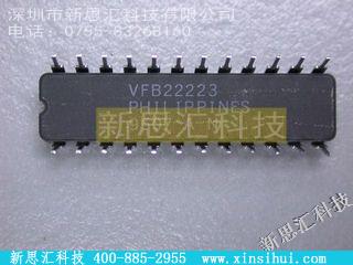 EP610IDC-15FPGA（现场可编程门阵列）