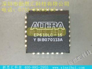 EP610LC-15FPGA（现场可编程门阵列）