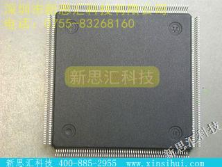 EPF10K30AQC240-3FPGA（现场可编程门阵列）
