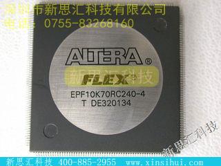 EPF10K70RC240-4FPGA（现场可编程门阵列）