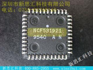 EPM5064LCFPGA（现场可编程门阵列）